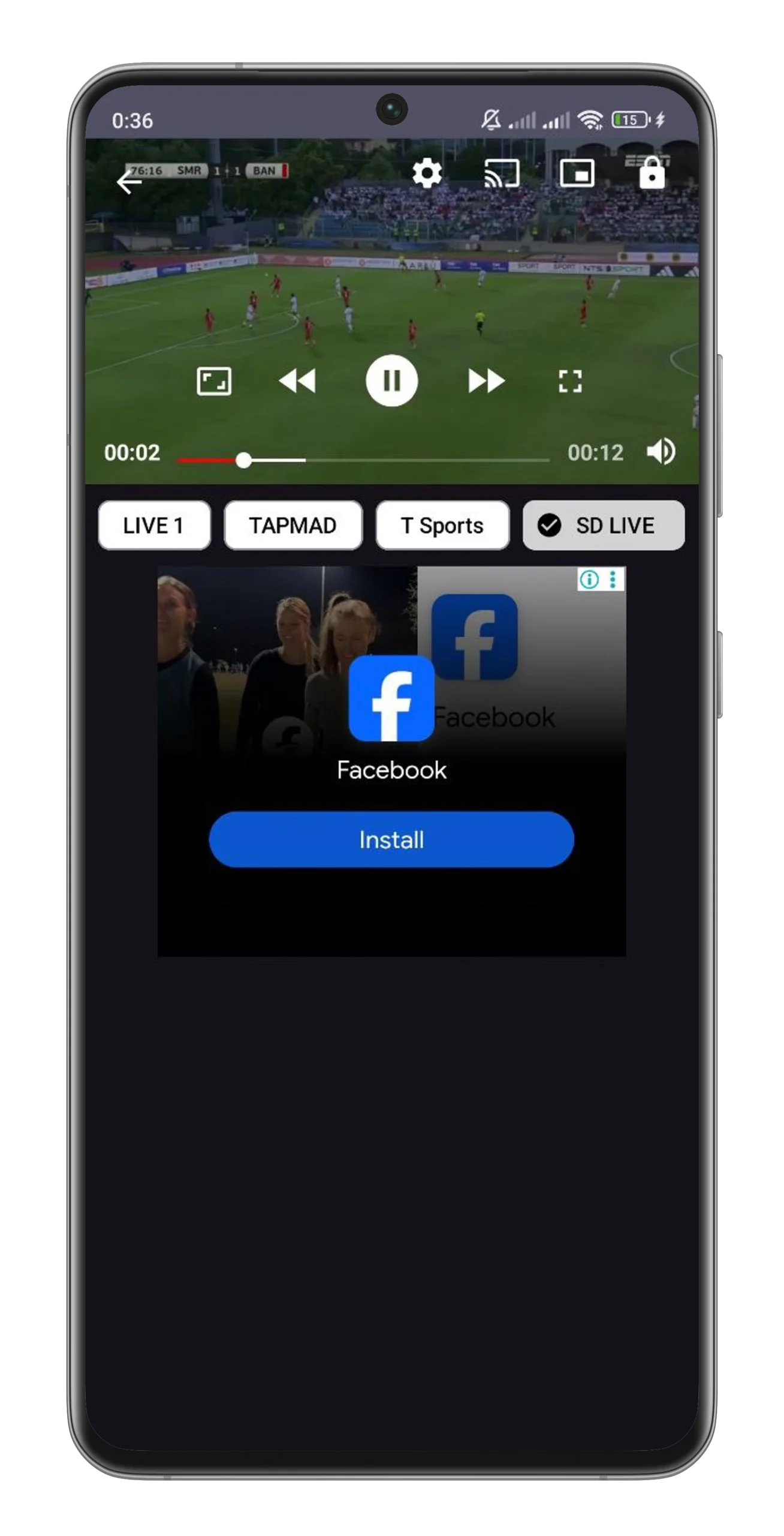krira-tv-potrait-live-player-screen krira-tv-potrait-live-player-screen